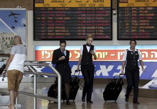 EEUU levanta la restricción a sus aerolíneas de volar a Israel