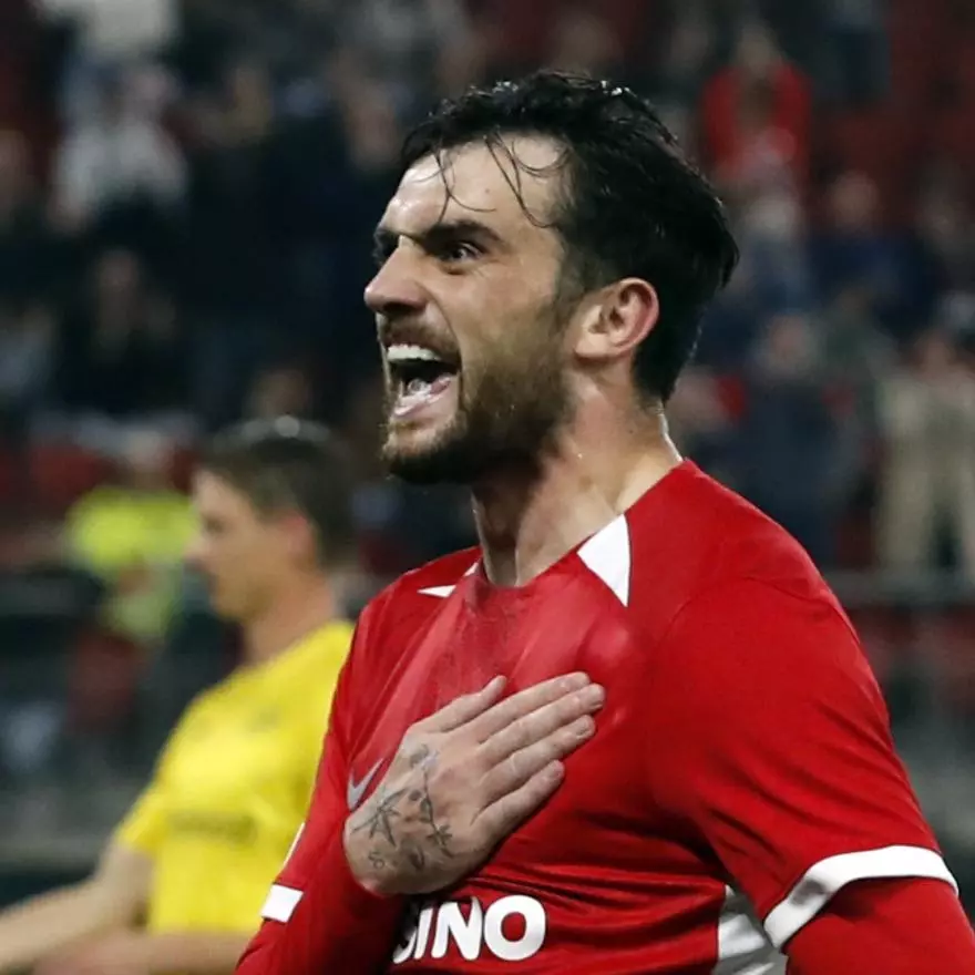 Troy Parrott (Irlanda)