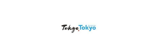 Logo turismo tokio