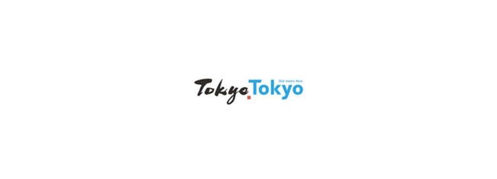 Logo turismo tokio