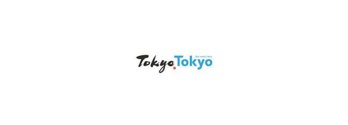 Logo turismo tokio