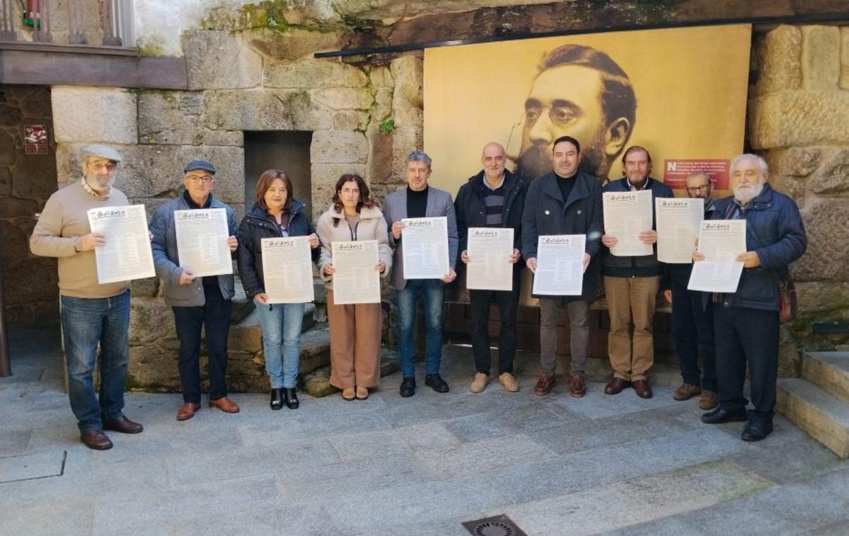 Patróns da Fundación Curros Enríquez. | FDV