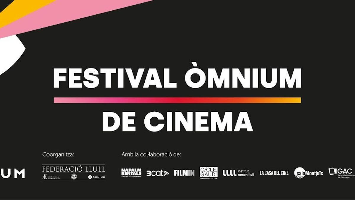 Cartel del festival de este año