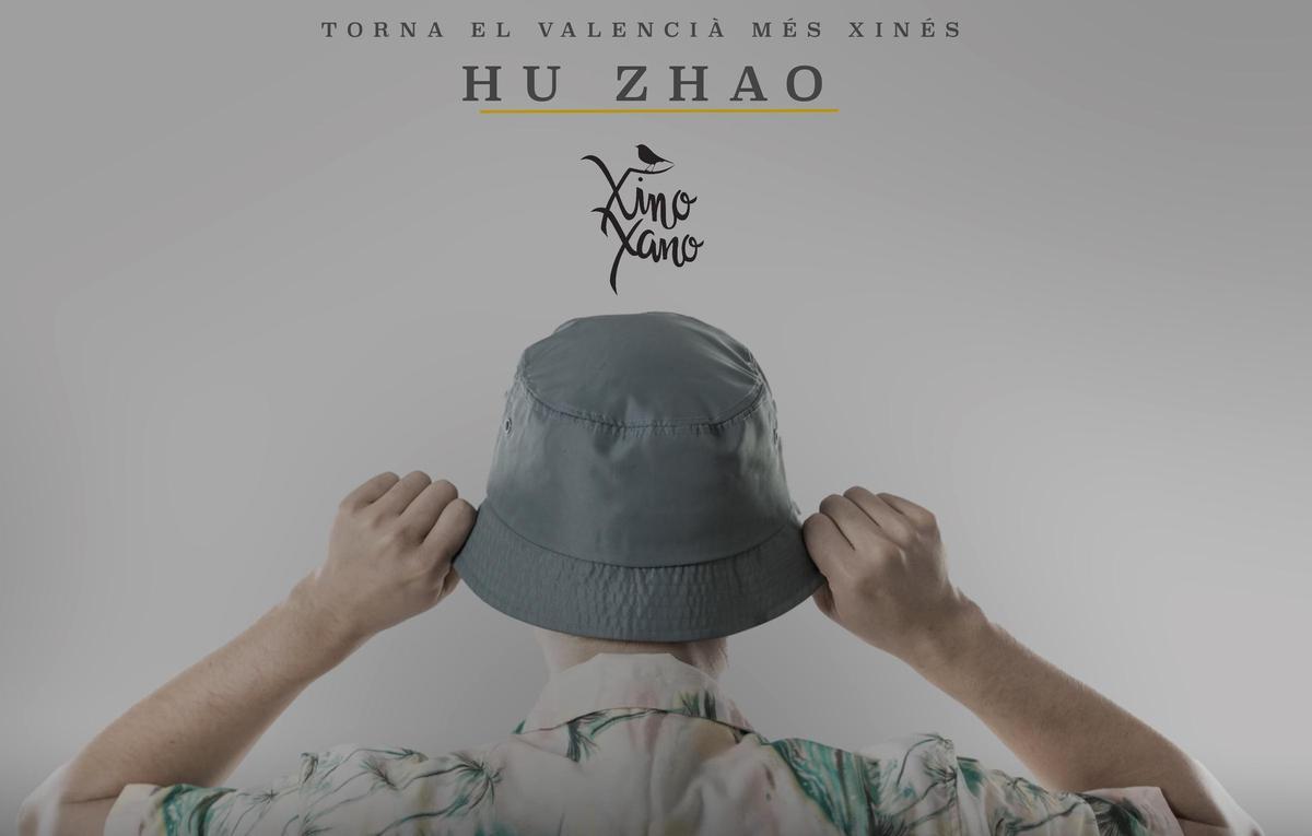 Muy pronto, Hu Zhao regresa a À Punt con un nuevo programa en el que promete hacernos reír y disfrutar de todas sus ocurrencias.