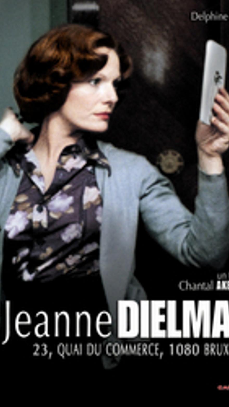 Jeanne Dielman, 23, quai du Commerce, 1080 Bruxelles