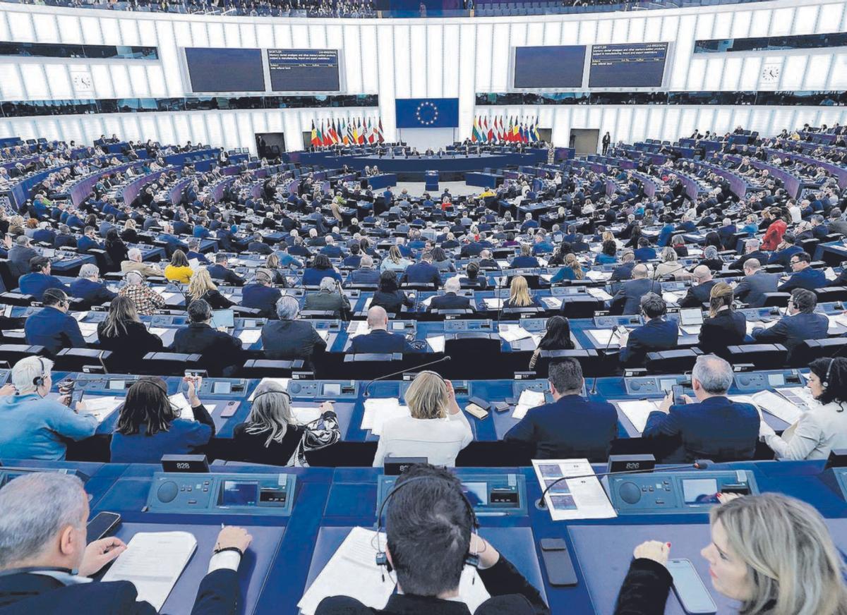 Imagen de una sesión plenaria en Estrasburgo. | EFE