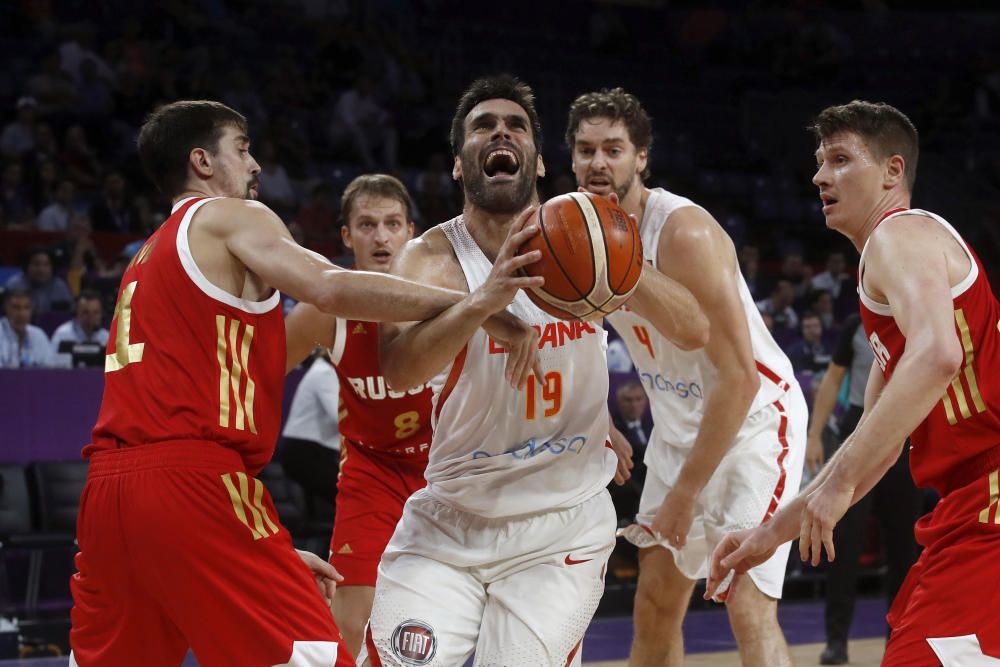 Eurobasket: España- Rusia