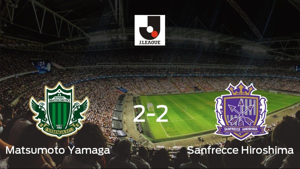 El Matsumoto Yamaga y el Sanfrecce Hiroshima se repartieron los puntos tras un empate a 2