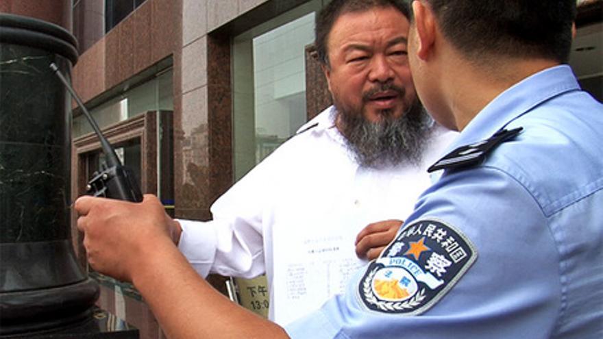 Ai Weiwei: Never Sorry