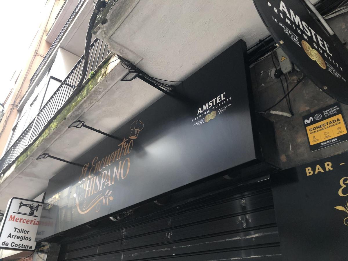 Fotogalería | La calle Salamanca, de Pinturas Mayo al Tambo