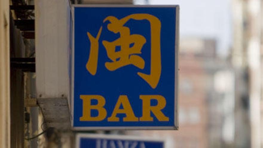 Los jueces deniegan la nacionalidad a un chino incapaz de hablar en castellano