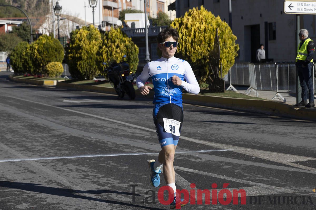 Así se ha vivido el Duatlón 'Caravaca de la Cruz 2024'