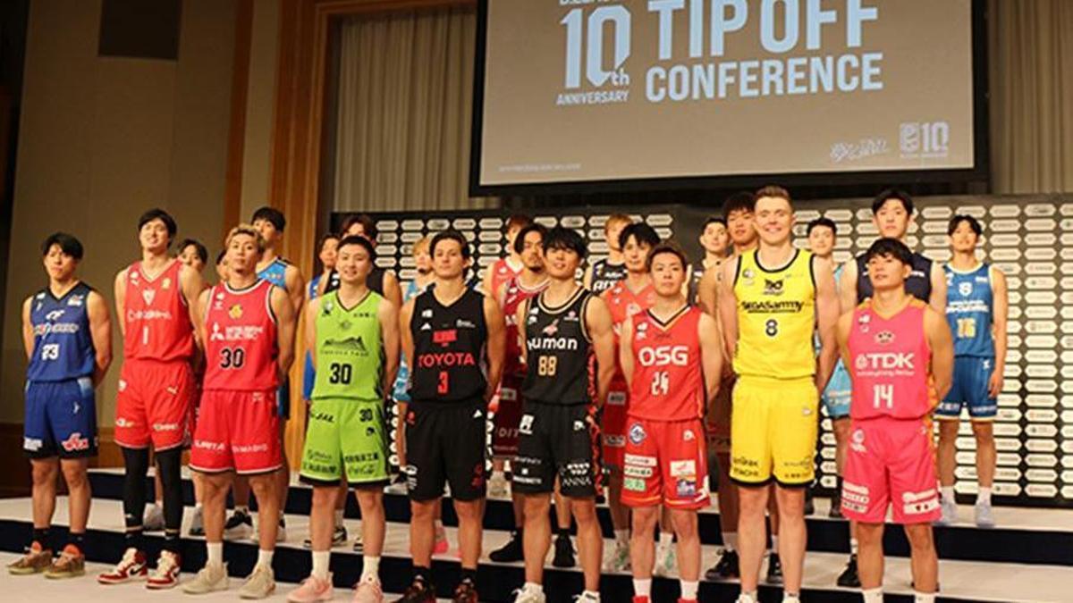 La B.LEAGUE da el pistoletazo de salida a su revolución: comienza la era B.PREMIER