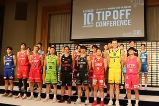La B.LEAGUE da el pistoletazo de salida a su revolución: comienza la era B.PREMIER