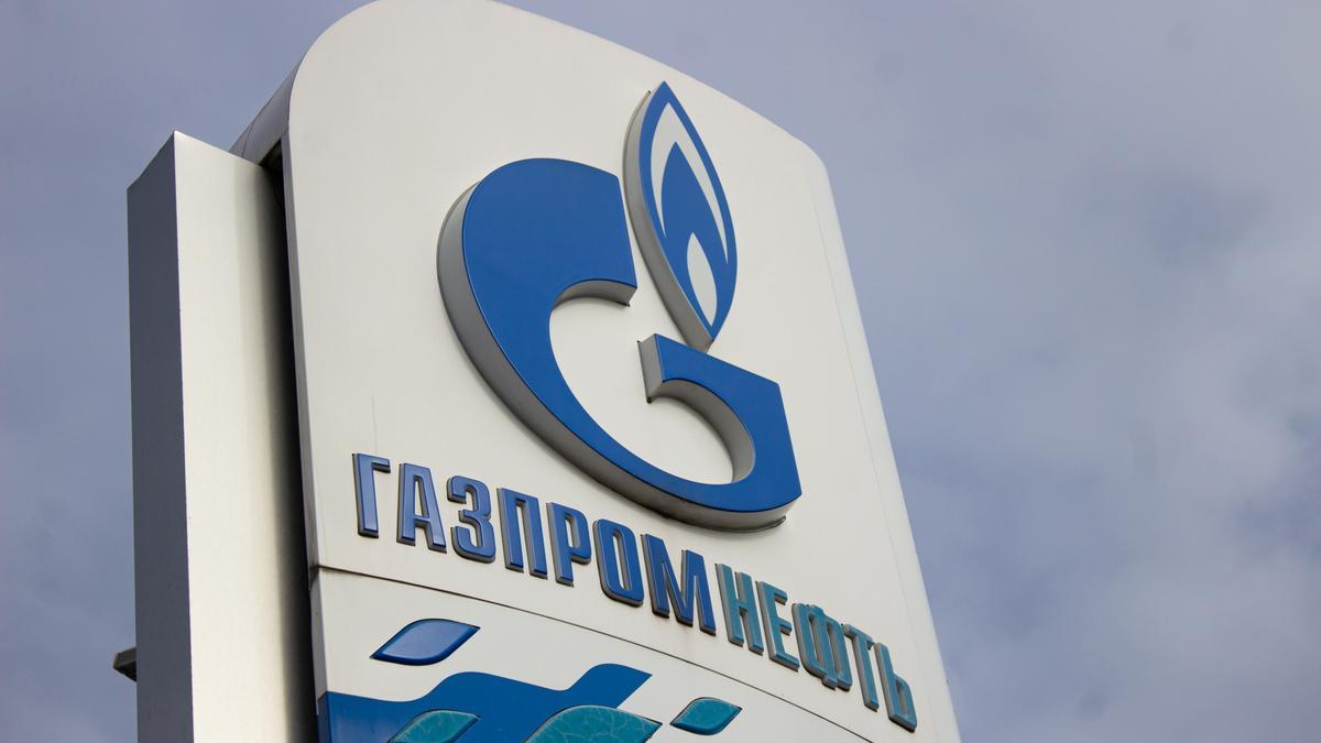 Archivo - Imagen de archivo del logotipo de Gazprom
