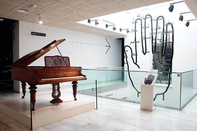El Museo Interactivo de la Música de Málaga