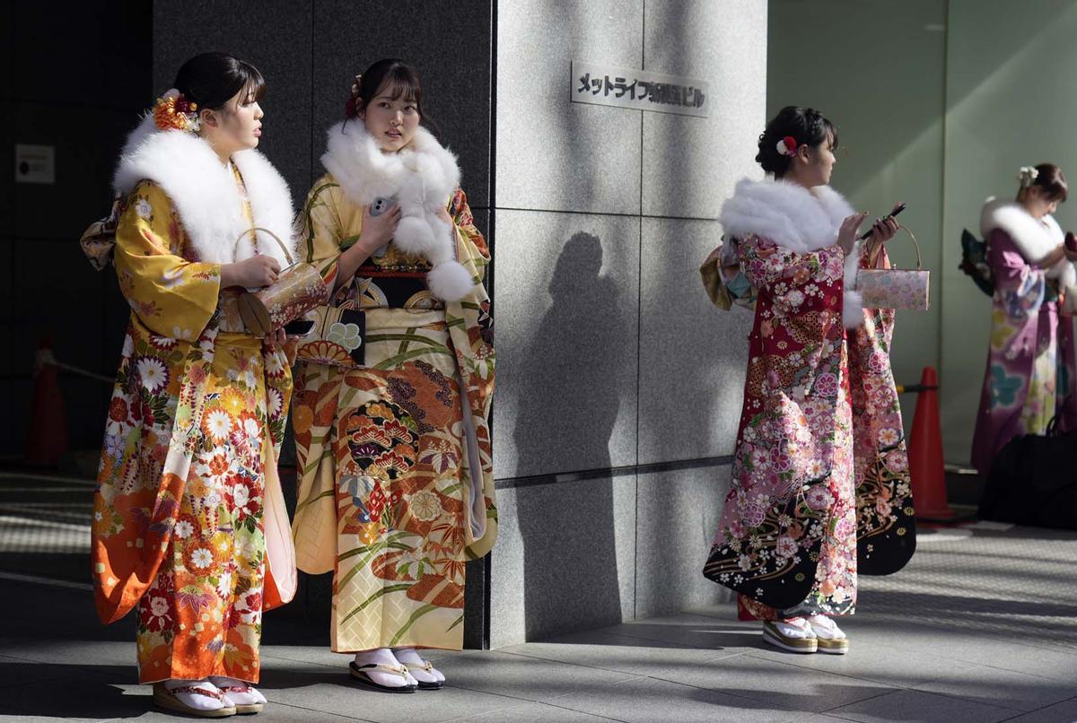 Celebración de la ceremonia del Día de la mayoría de edad en Yokohama, Japón.