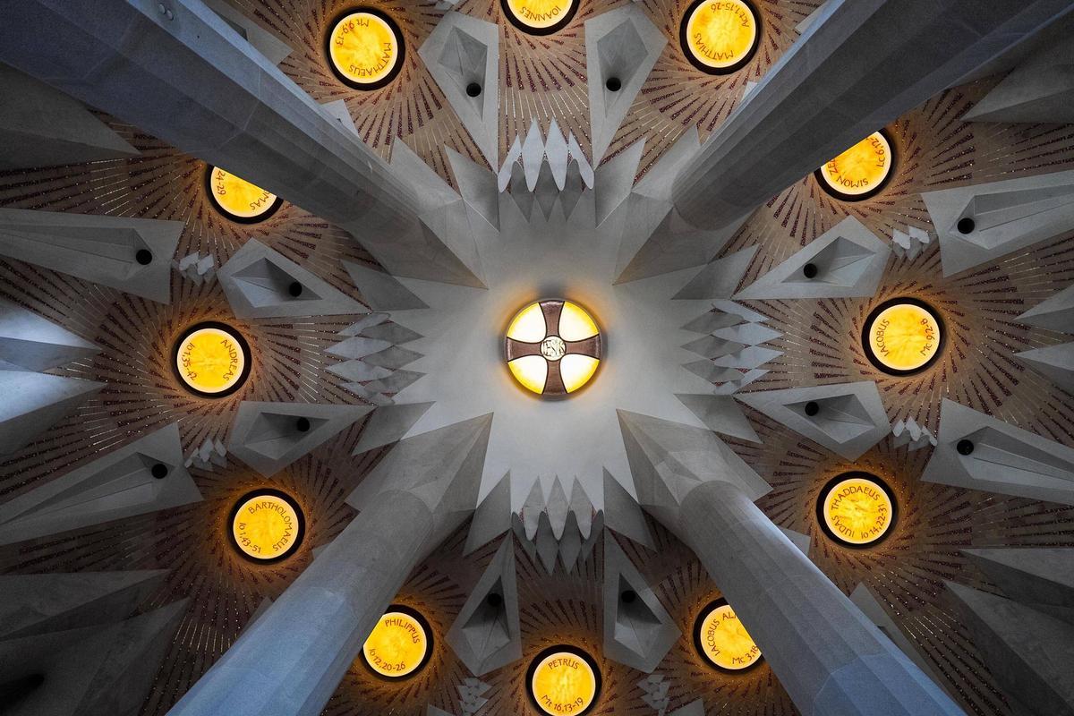 Sala Crucero, en el interior de la torre de Jesús de la Sagrada Familia.
