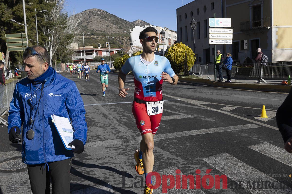 Así se ha vivido el Duatlón 'Caravaca de la Cruz 2024'