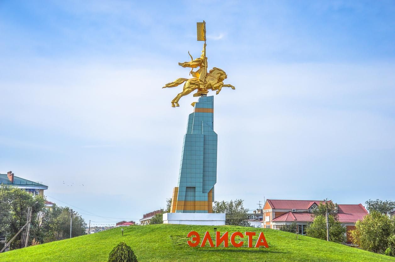 Monumento del Jinete de Oro en Elista.