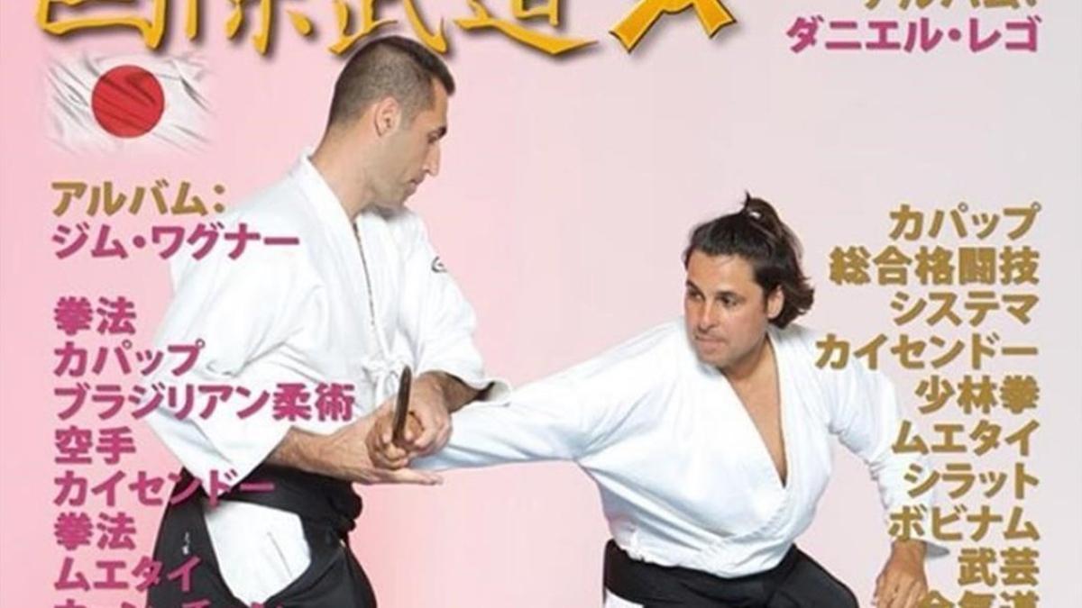 Francisco Rivera Ordoñez, vetado de la  'Japan Weekend'