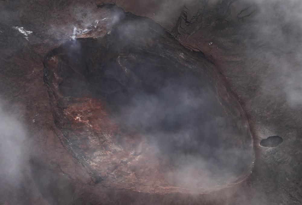 Erupción del volcán Kilauea en Hawái