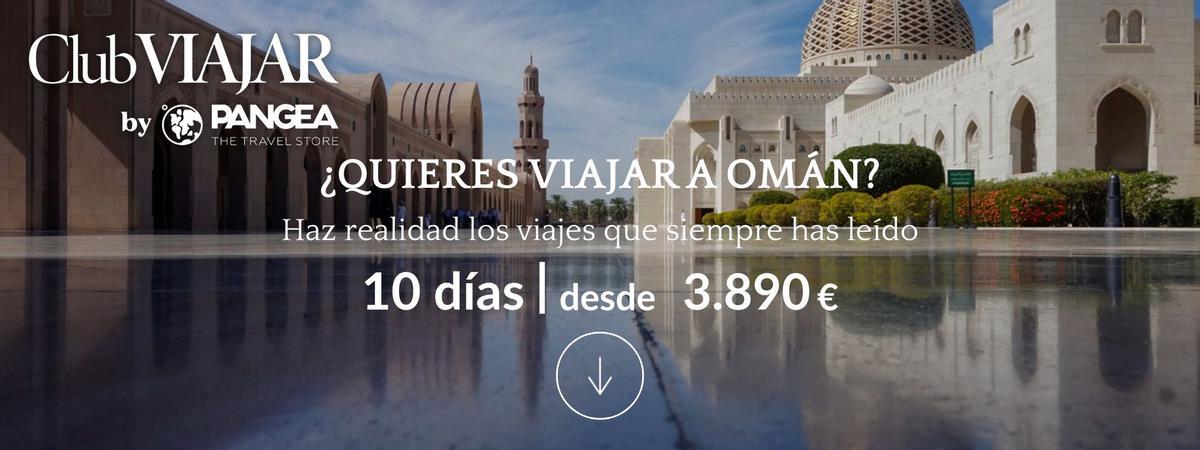 ¿Quieres viajar a Omán? Pide presupuesto personalizado sin compromiso
