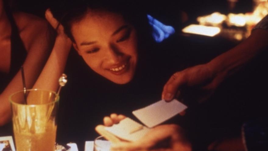 Millennium Mambo (2001)