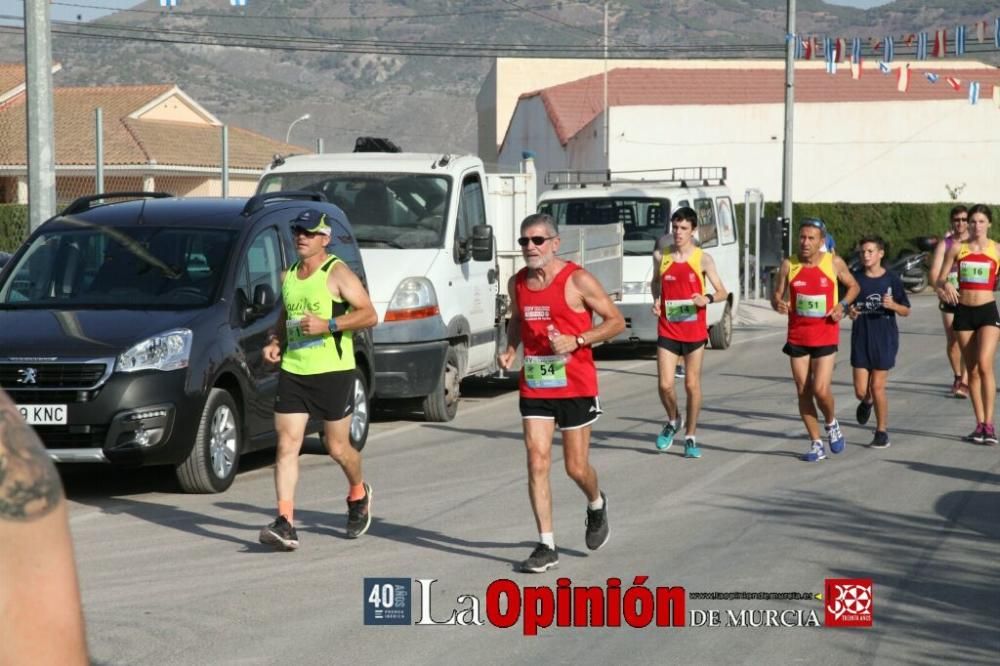 XV Carrera Popular Fiestas del Campillo