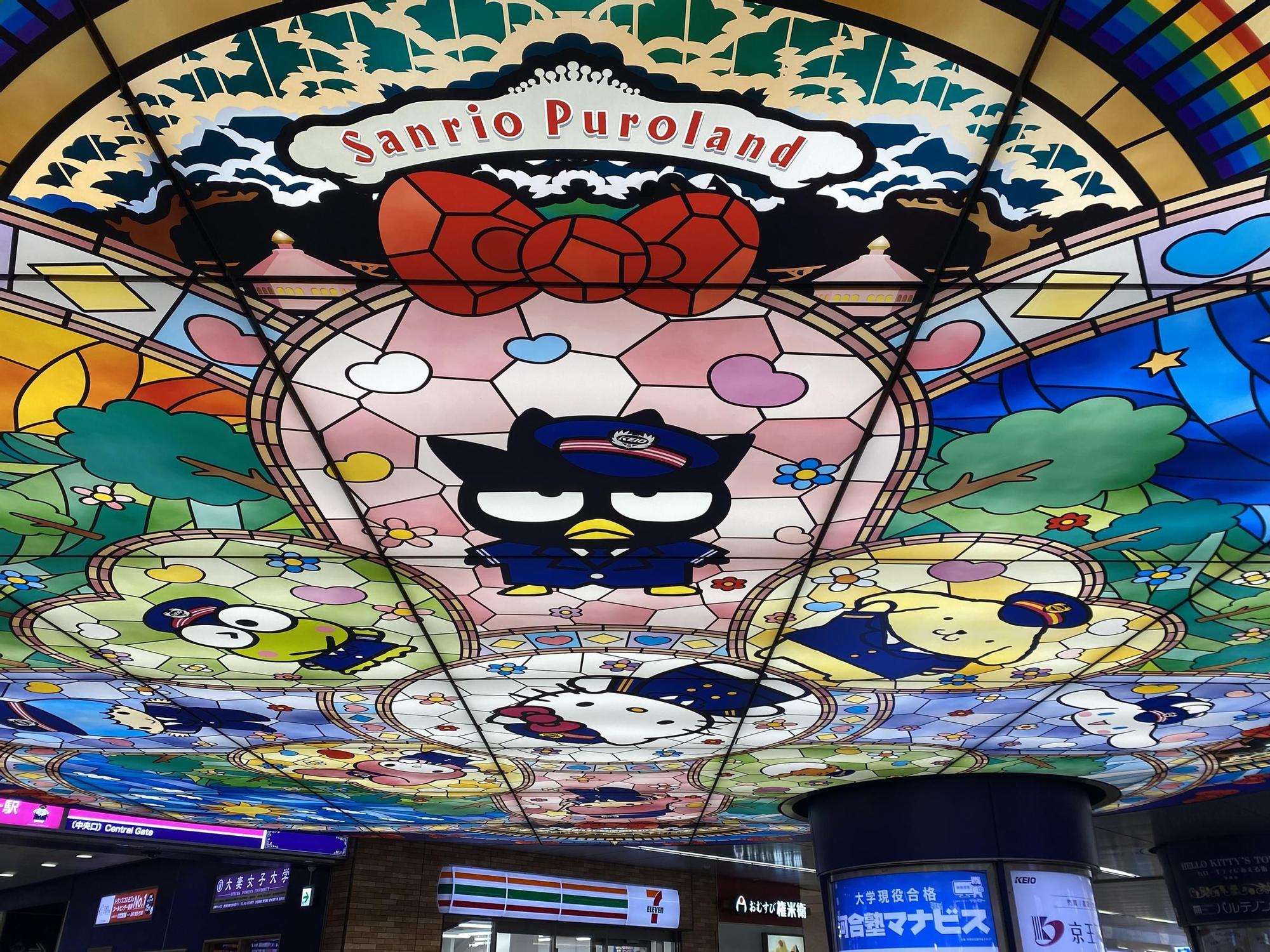 Viaja con Hello Kitty en esta línea de tren de Tokio