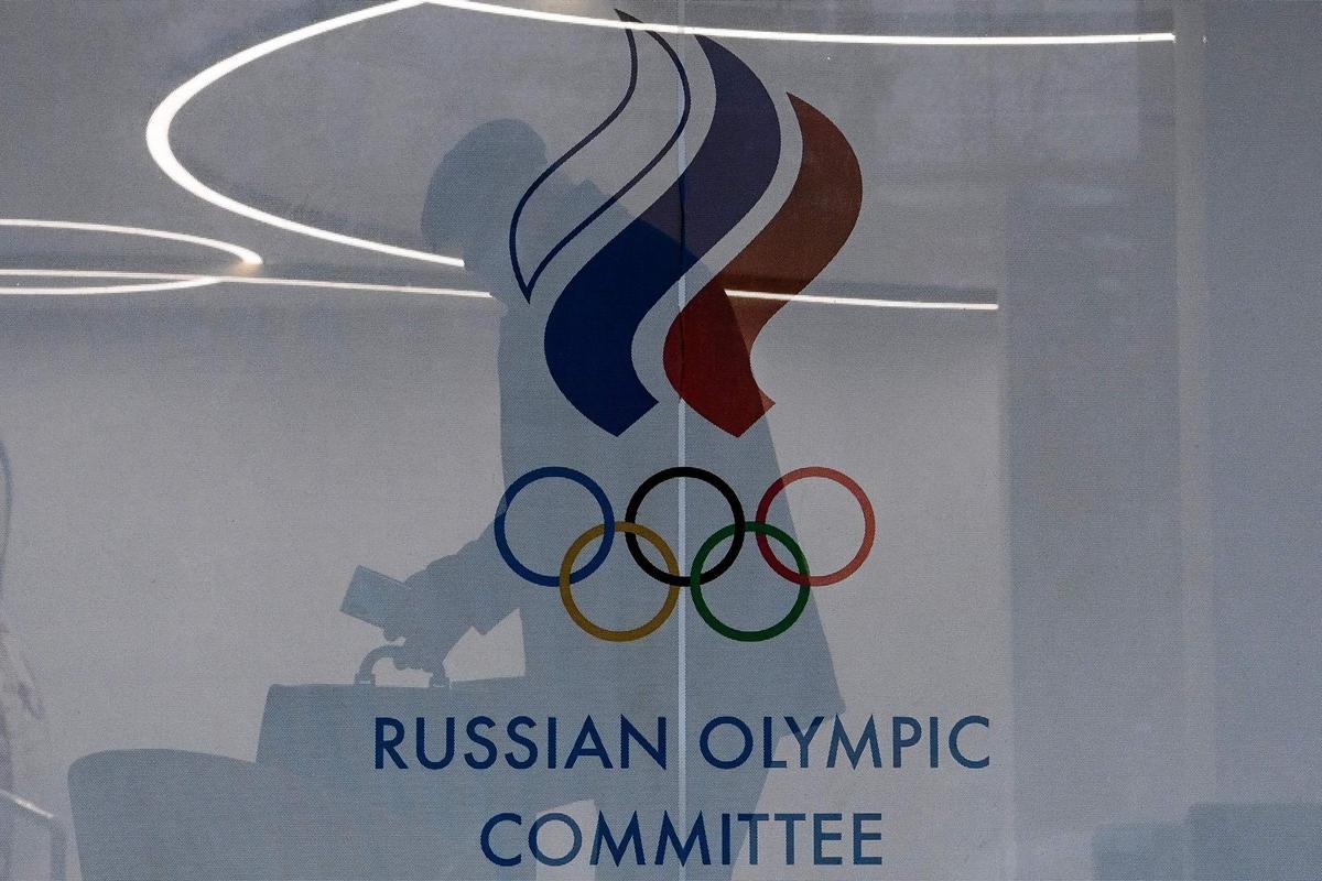 El Comité Olímpico Ruso ha sido sancionado por el COI.