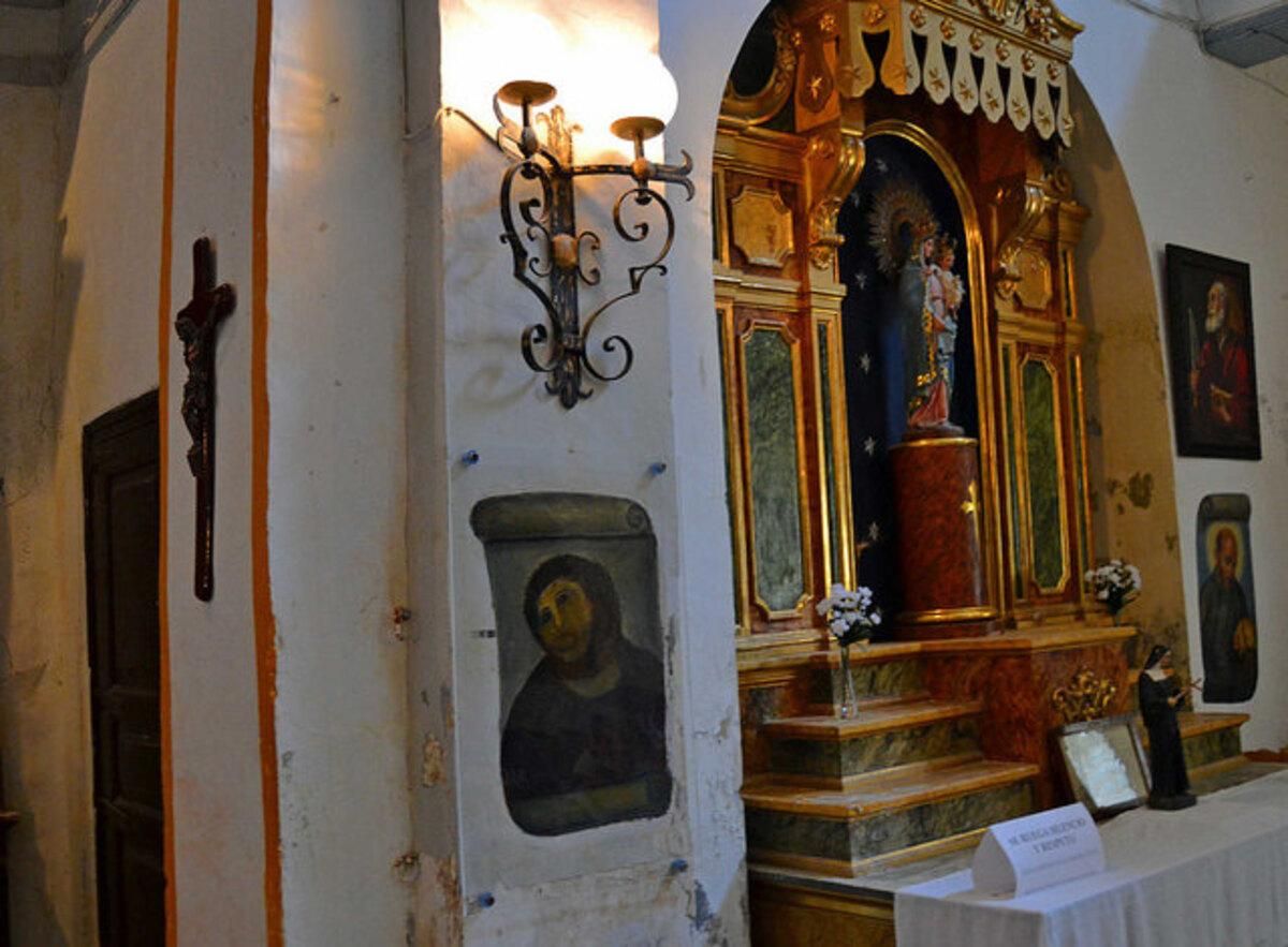 Ecce Homo Santuario de la Misericordia