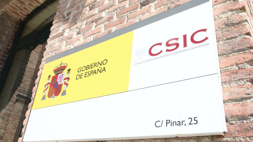 El CSIC y su Fundación distinguen a los investigadores y entidades del Programa ComFuturo