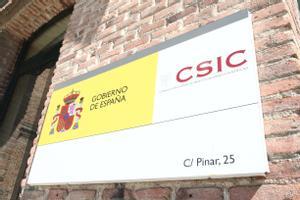 El CSIC y su Fundación distinguen a los investigadores y entidades del Programa ComFuturo