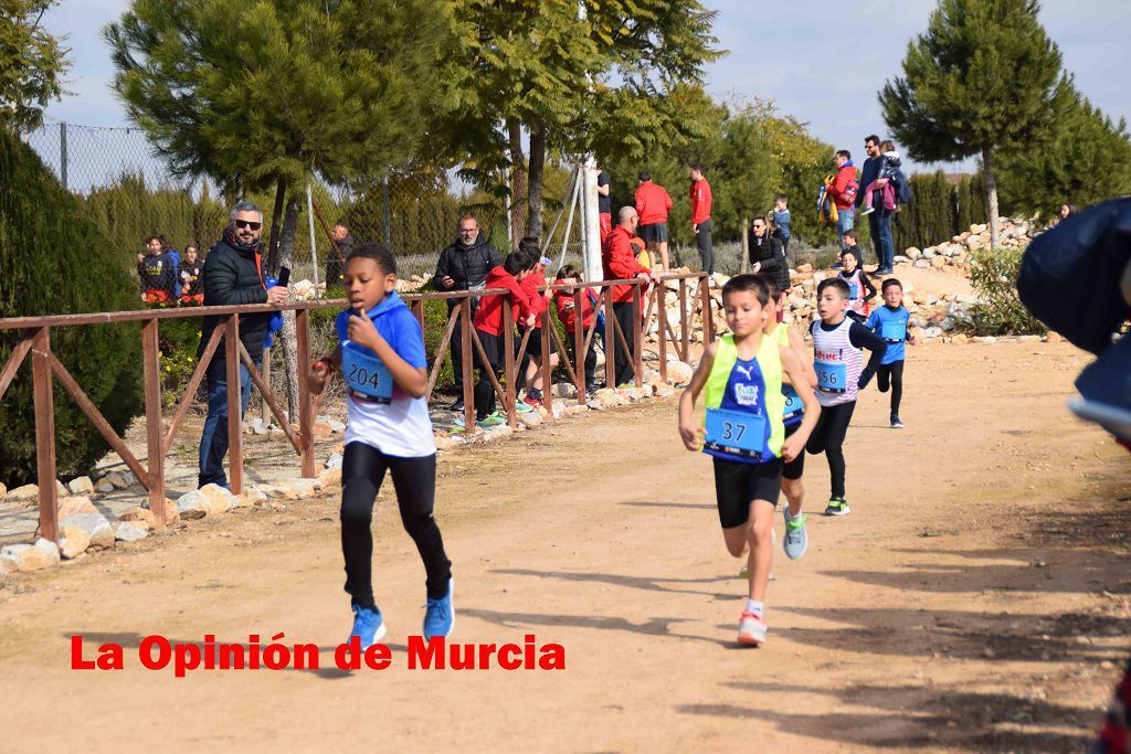 Cross de San Pedro del Pinatar (II)