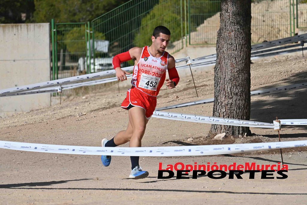 Cross Fiestas de la Virgend de Yecla (IV)