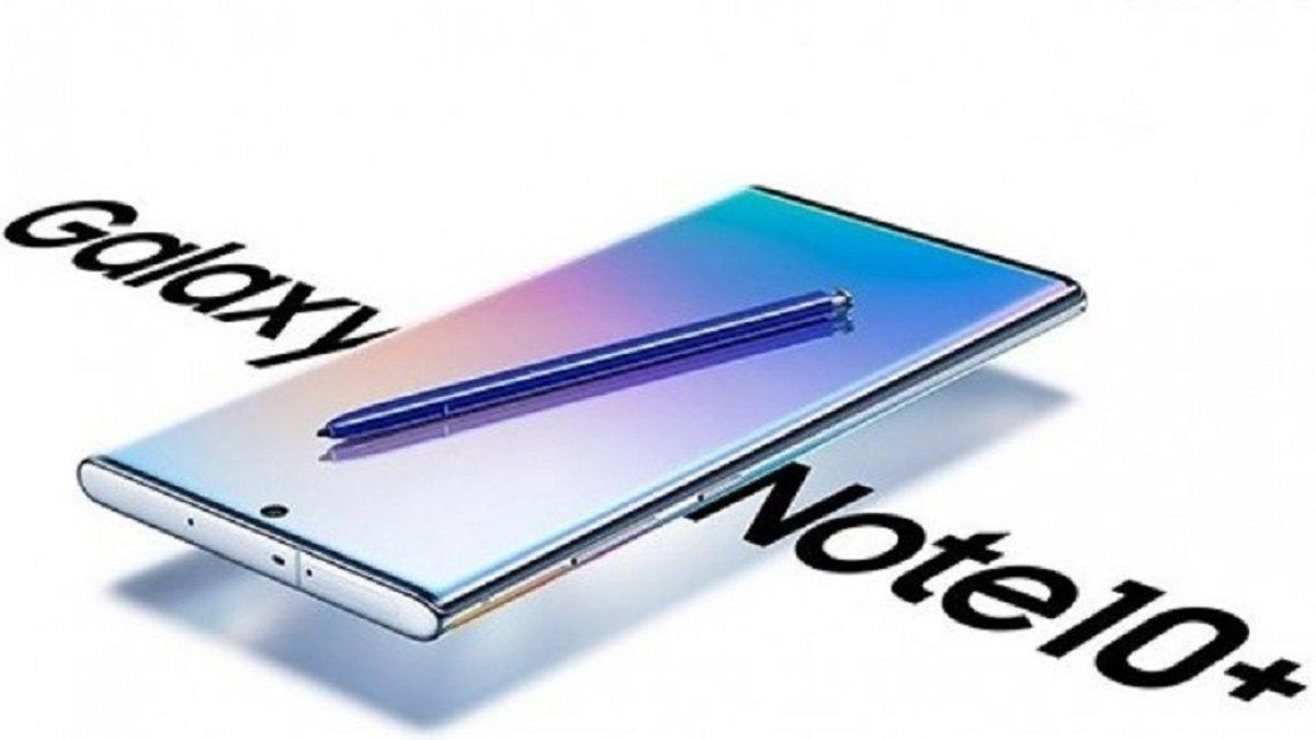 El Samsung Galaxy Note 10