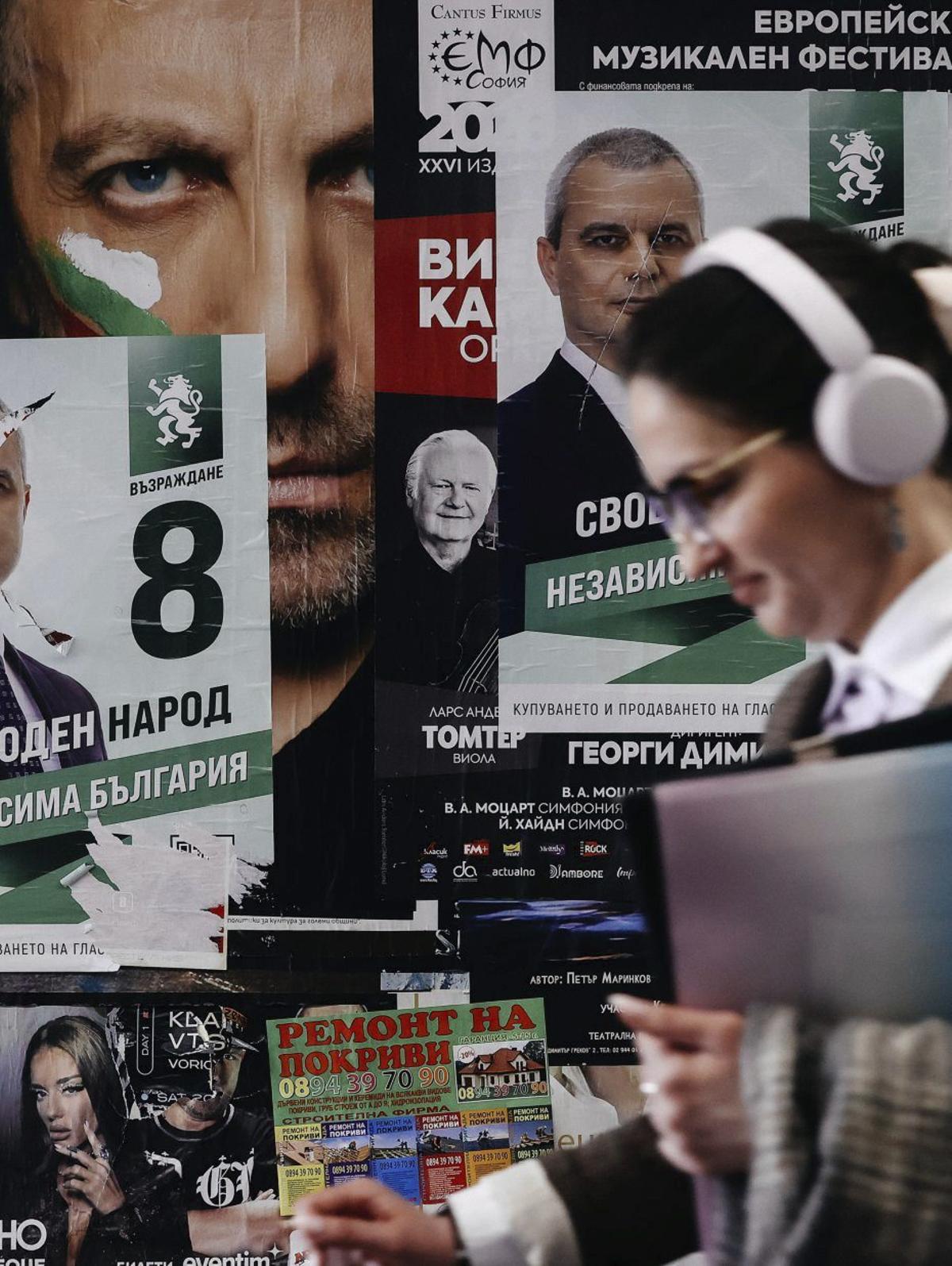 Eleccions a Bulgària