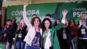 María Jesús Montero y Rafi Crespín, en el 16º Congreso del PSOE de Córdoba que se celebra en Puente Genil.