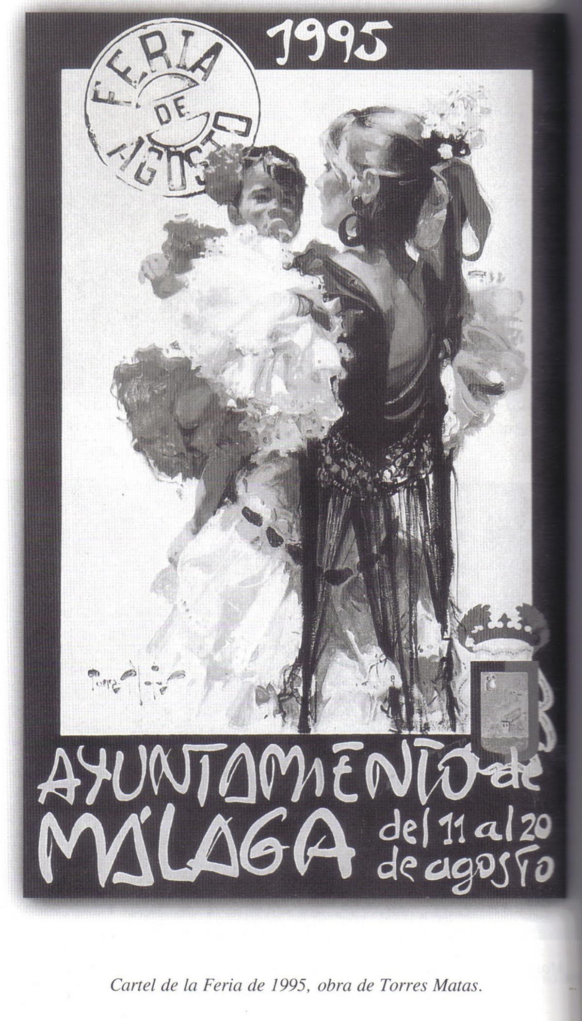 1995