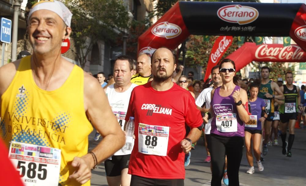 Búscate en el Gran Fons de Paterna