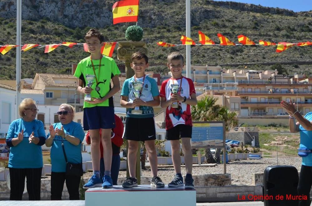 Carrera Popular La Azohía 2