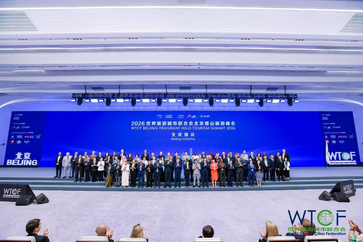 Las imágenes de Sevilla en el Consejo de la WTCF