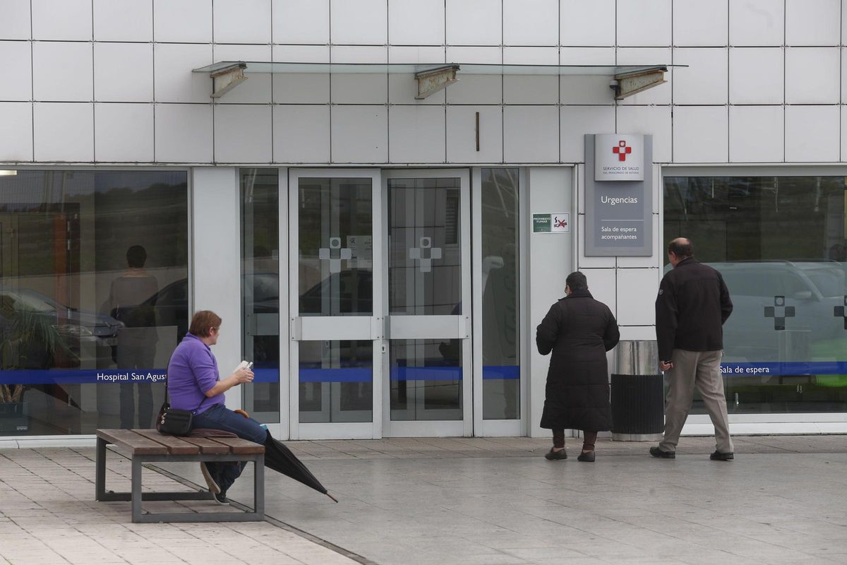 ENTRADA DEL SERVICIO DE URGENCIAS DEL HOSPITAL SAN AGUSTIN