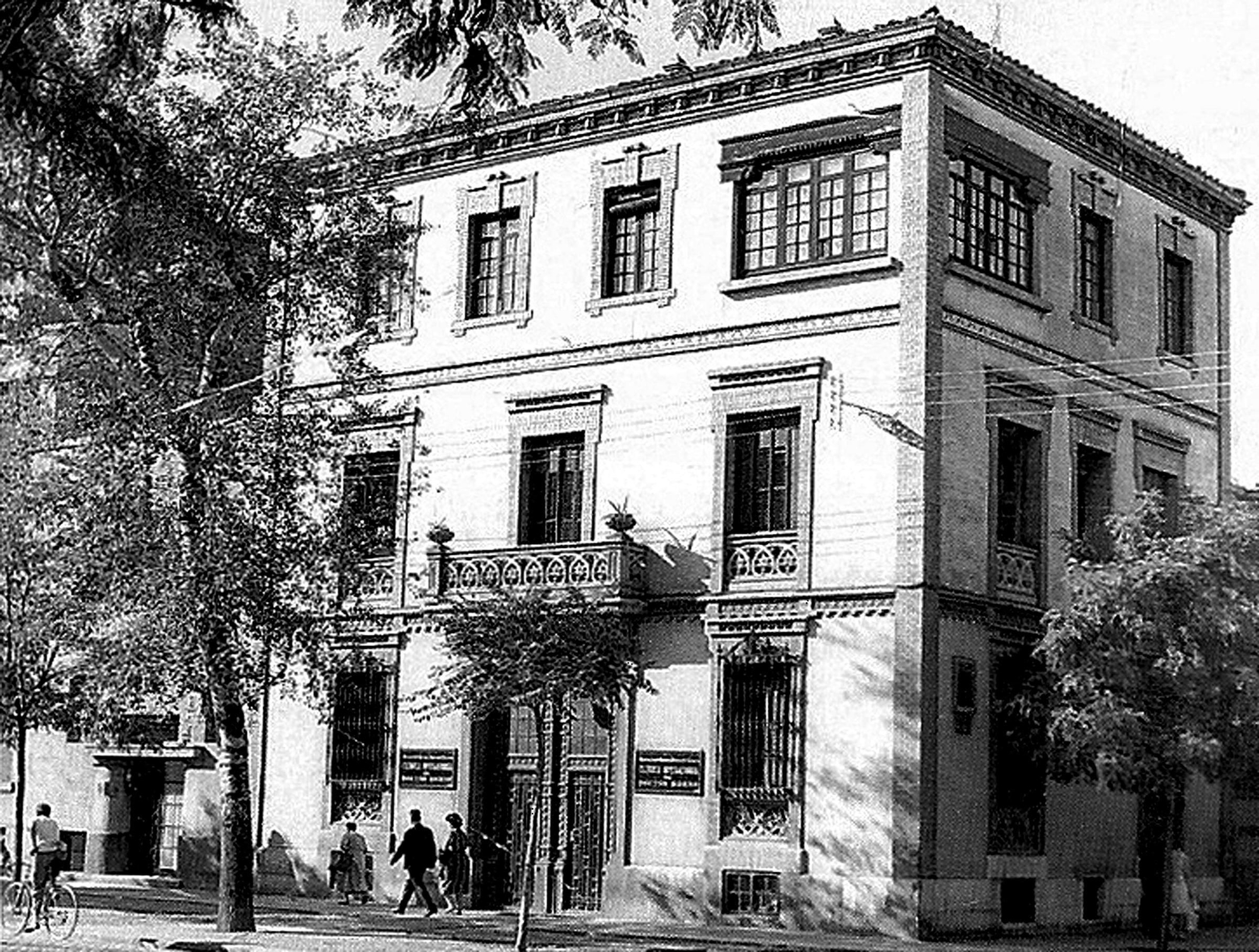 Paseo María Agustín en 1955.jpg