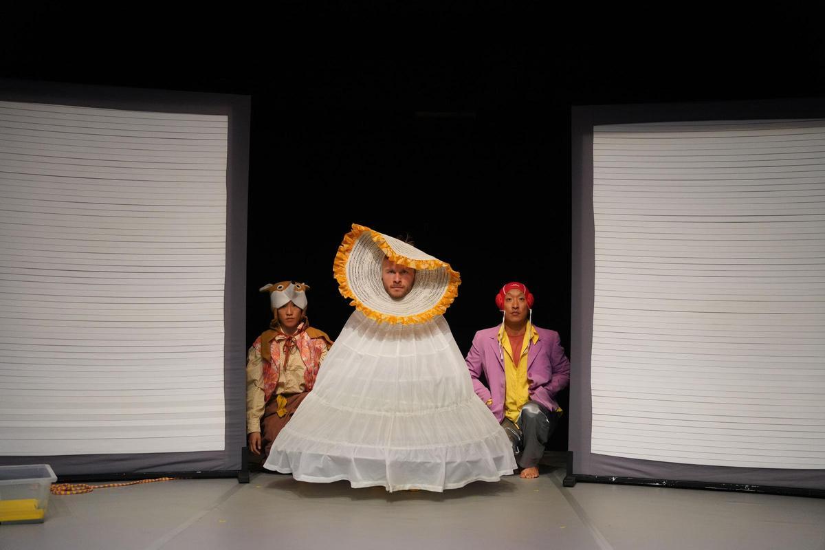 Fargmento de 'Spiel im Spiel'.