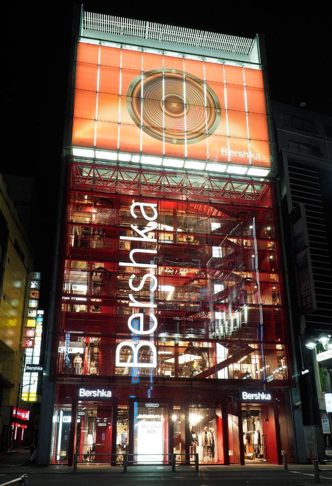 Tienda Bershka Japón