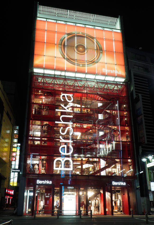 Las tiendas más guays de Bershka alrededor del mundo - Woman