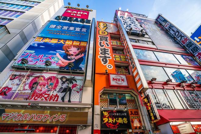 Akihabara, Tokio