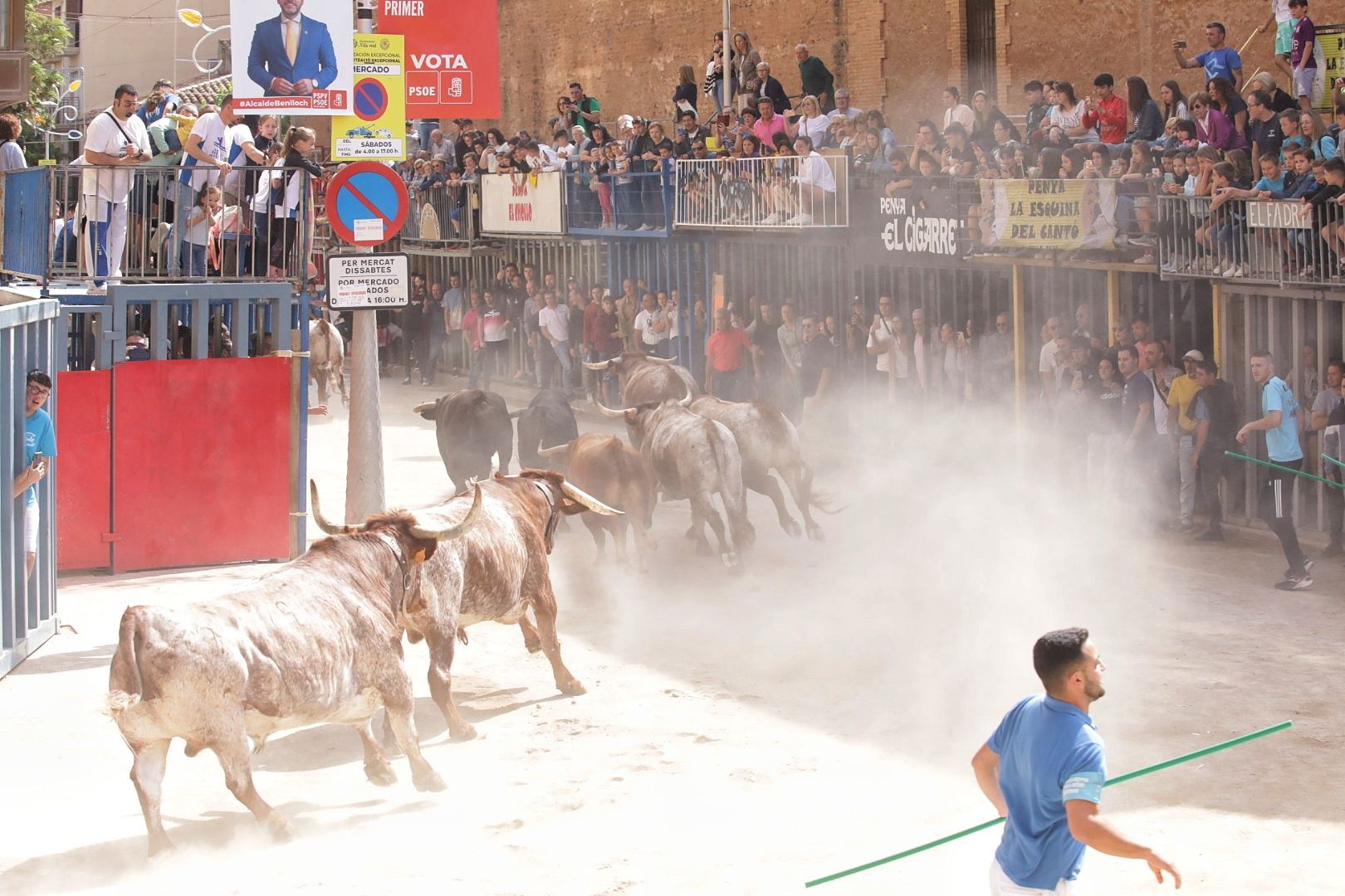 Segundo encierro de las fiestas de Vila-real